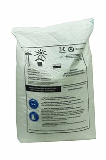 Chlorek magnezu - bezpieczny środek do usuwania śniegu i lodu 25kg